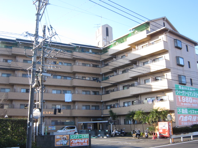 ビスタリーヒルズ